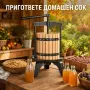 Ръчна винтова преса за плодове 12 l, снимка 8