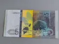 Банкнота - Сао Томе и Принсипи - 5 добрас UNC | 2020г., снимка 2