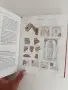 Византийски стеатитови икони от България, снимка 14