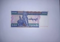 Мианмар 100 киат 1994-1996 UNC, снимка 1