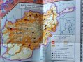 Продавам справочни и географски карти с азбучници от приложения списък, снимка 6