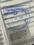Монитор за компютър, снимка 8