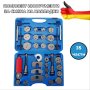 Немски комплект инструменти за смяна на накладки спирачки, снимка 1 - Други инструменти - 41981612