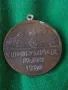 КОННИ СПОРТОВЕ ФРЕНСКИ МЕДАЛ 1983г. ОЛИМПИАДА ПАРИЖ 1924г. 5148, снимка 11