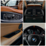BMW X5 3.0d 235 hp, снимка 16