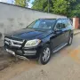 Mercedes-Benz GL 450 Блокирал мотор, снимка 1