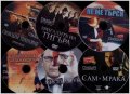 Лот 25 броя DVD филми НОВИ без забележки, снимка 1