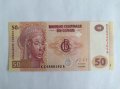 Лот банкноти Дем. Реп. Конго, Колумбия, Малайзия
