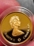 100 канадски долара Елизабет II олимпийски игри 1976 г., снимка 6