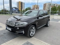 BMW X5 F15 3.0Diesel 258k.c.2015г., снимка 1