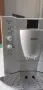 Продавам кафемашина Bosch Exclusiv B25, снимка 6