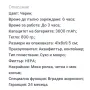 Автоматичен електрически моп за мокро и сухо почистване8, снимка 5