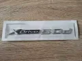 сребрист надпис BMW Xdrive 50d, снимка 1