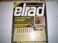 Немски антикварни списания по електроника ELRAD и ELEKTOR, снимка 2