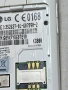 телефон LG KG800, снимка 4