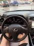 Lexus IS 220d Luxury , снимка 16