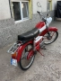 Балкан 50 Balkan 50, снимка 2