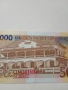 САО ТОНЕ И ПРИНСИПИ БАНКНОТА 5000 ДОБРИ 2013 Г, снимка 5