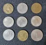 14 монети Югославия, снимка 1