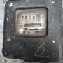 Електромер, снимка 2