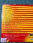 CD-Compilation Pop, Ballads, снимка 8