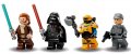 НОВО LEGO Star Wars - Оби-Уан Кеноби срещу Дарт Вейдър (75334), снимка 3