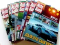 Списания Auto Bild, снимка 1