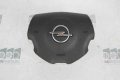 AIRBAG волан за Iveco Daily (2000-2006), снимка 1 - Части - 41617976