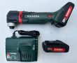 METABO MT 18 LTX - Акумулаторен мултишлайф 2x18V 2.0Ah , снимка 1 - Други инструменти - 44701981