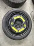 ПАТЕРИЦА 18ка 5x112 6j et22 57.1, снимка 1