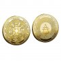 Кардано А монета / Cardano A Coin ( ADA ), снимка 4