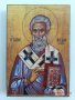 Икона на Свети Фотий icona Sveti Fotii, снимка 1 - Икони - 14909886