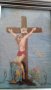 Гоблен "Иисус на кръста", снимка 3