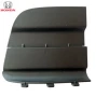 Капачка предна броня 71109-SEA-E00 71109SEAE00 Honda, снимка 1
