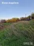 Парцел в с. Чешнегирово (Пловдив), с готов ФУНДАМЕНТ, УПИ 2036 кв , снимка 15