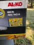 Продавам резачка al-ko., снимка 7
