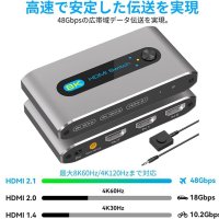 Нов 8K 2 в 1 HDMI превключвател Ръчен селектор за  PS5, PS4, Nintendo Switch, снимка 7 - Друга електроника - 41959059