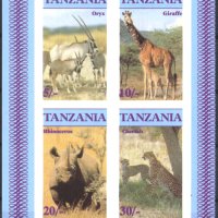 Чист блок неперфориран Фауна 1986 от Танзания, снимка 1 - Филателия - 42619818