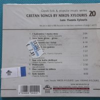 Nikos Xylouris – 2002 - Cretan Songs By Nikos Xylouris(Folk, Cretan), снимка 2 - CD дискове - 42389402