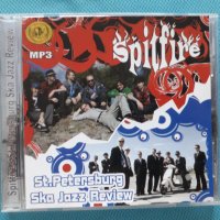 Spitfire + St. Petersburg Ska-Jazz Review(Ska Punk bands)(7 албума)(Формат MP-3), снимка 1 - CD дискове - 40815932