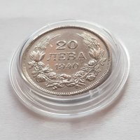 20 лева 1940 година. Монета, снимка 1 - Нумизматика и бонистика - 40112709