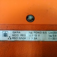 Зарядно за акумулатор Iskra typ Poko, снимка 3 - Аксесоари и консумативи - 33905715