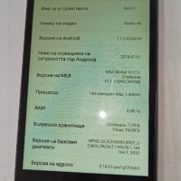 Xiaomi 4A , снимка 10 - Xiaomi - 38695663