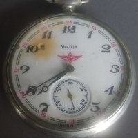 Продавам ретро часовник., снимка 2 - Антикварни и старинни предмети - 41747852