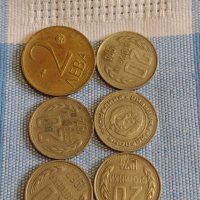 Лот монети 6 броя България различни години и номинали за КОЛЕКЦИОНЕРИ 39794, снимка 1 - Нумизматика и бонистика - 44396390