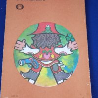Детска книжка Румцайс, спомени от детството, снимка 5 - Колекции - 41782283