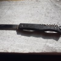 Стар руски джобен нож мултифункционален, снимка 1 - Антикварни и старинни предмети - 42001802