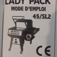 Пакетираща машина LADYPACK 45l, снимка 7 - Други машини и части - 41866822