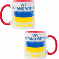 Чаша we stand with ukraine, Support Ukraine, Stop War in Ukraine, , снимка 5 - Чаши - 36178388