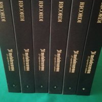  Луксозна Колекция Грамофонни плочи IL melodramma Italia - 6x Box Sets (70 плочи), снимка 1 - Грамофонни плочи - 38806866